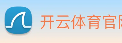 开云体育官网 Logo